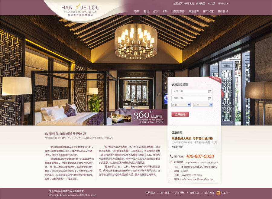 �Sɽ�ꝙ���ǾƵ�