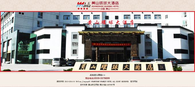 �Sɽ�h���Ƶ�