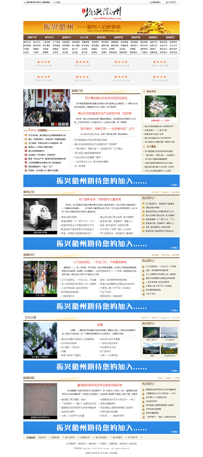 ���d���ݾW