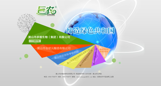 �Sɽ�ж�S����Ƽ����F