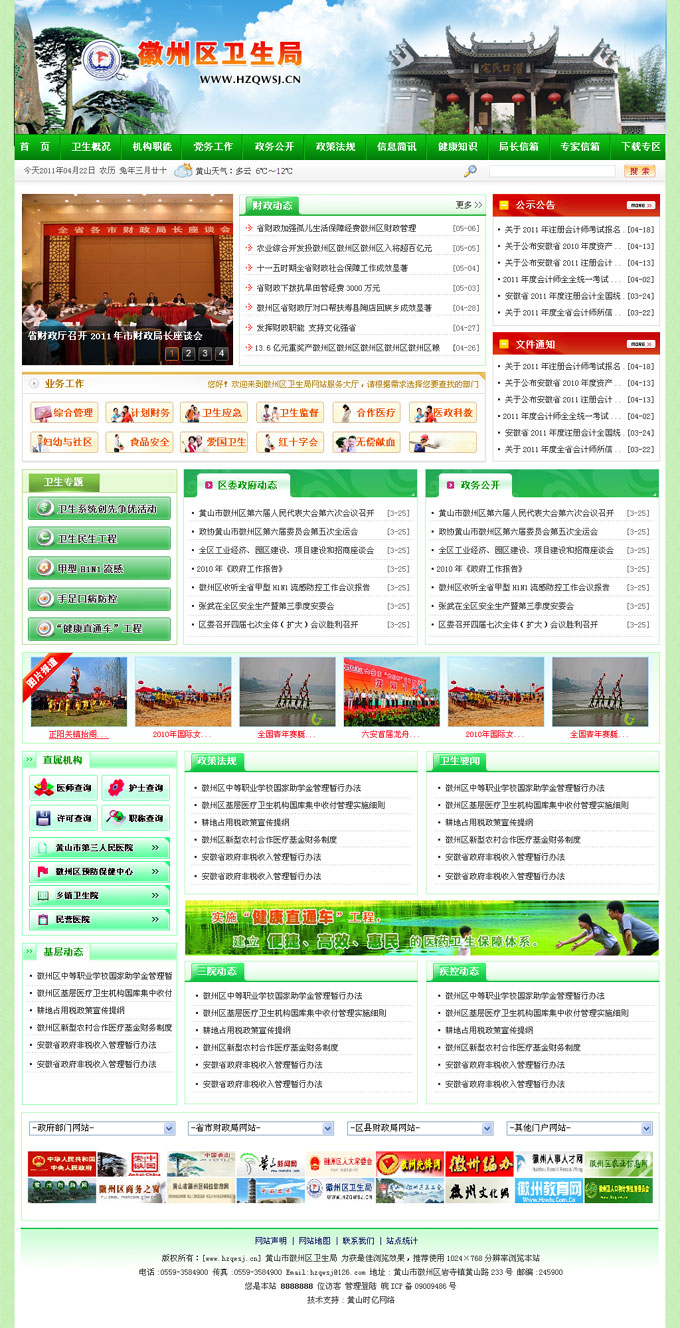 ���݅^(q��)�l(w��i)����