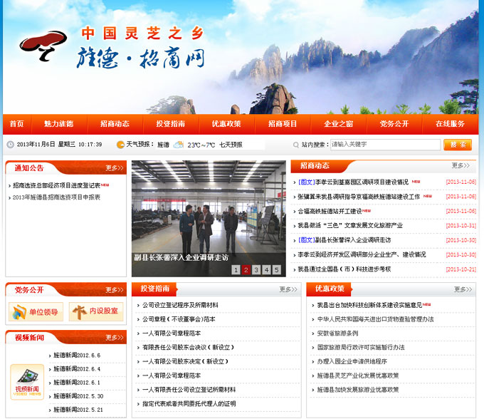 캵¿h���̾�