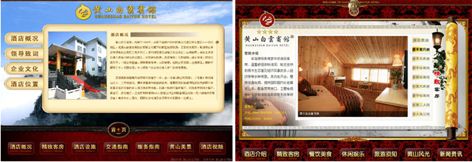 �Sɽ�����e�^�|����ԃϵ�y