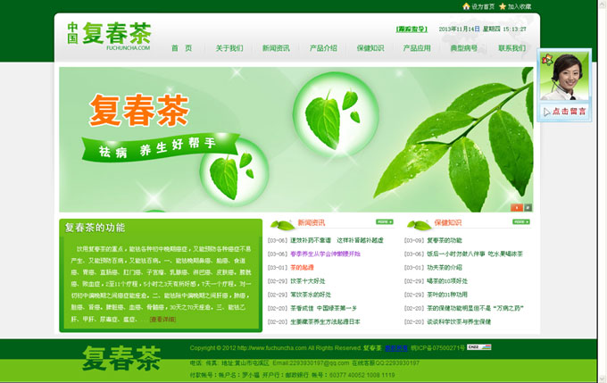 ��(f��)����