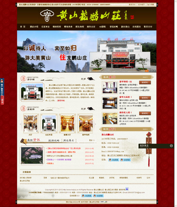 �Sɽ���iɽ�f