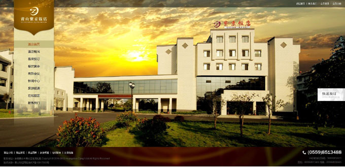 �Sɽ�Ͼ��