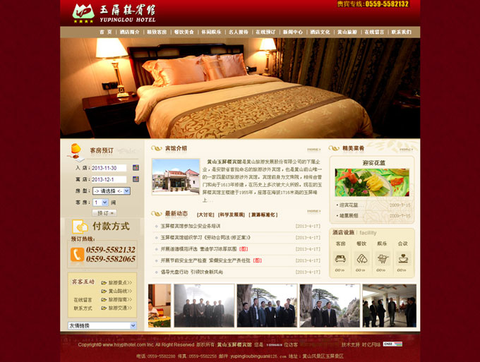 �Sɽ�������e�^