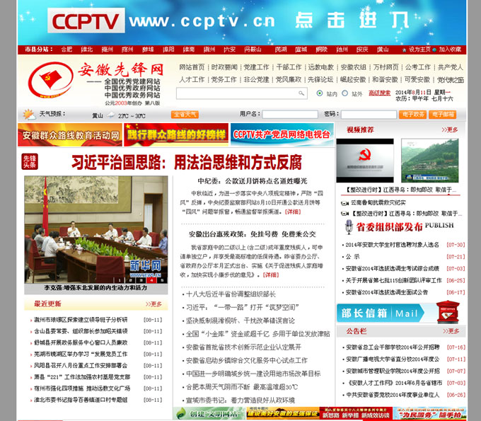 �������h�W(w��ng)