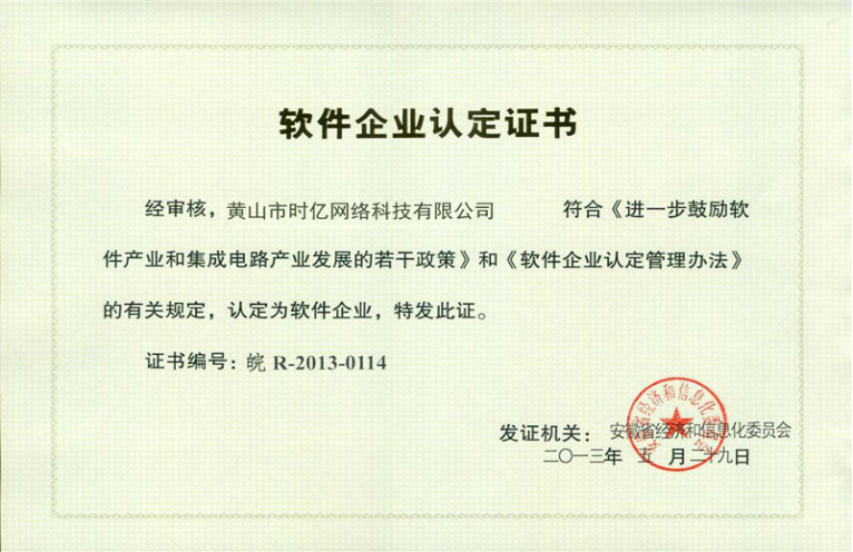 ����ʡܛ����I(y��)�J(r��n)���C��